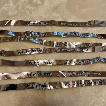 King & Prince 킹앤프린스 킹프리 은색 테이프 금색 테이프