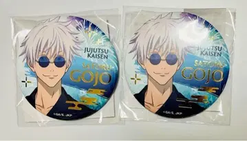 고죠 사토루 C상 금박 매트 캔뱃지 주술회전 토호 애니메이션 복권