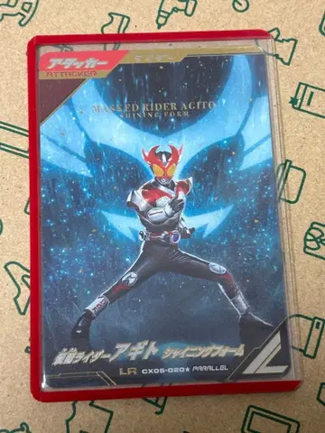 간바레전즈 아기토 샤이닝 폼 LR 패러렐