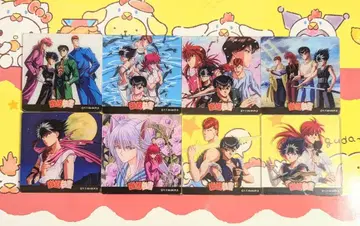 유유백서 아크릴 코스터 9장 세트 컴플리트