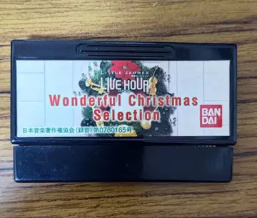 LIVE HOUR Wonderful Christmas Selection