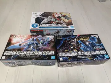 HG 건담 아스트레이 레드 드래곤/텐/2ndL 3체 세트