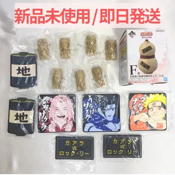 NARUTO 제일복권 중급닌자 시험편 마그넷 코스터 표주박형 조미료통