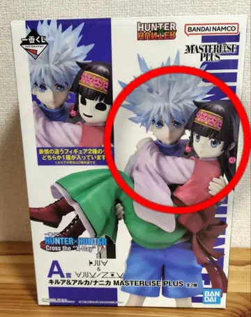 제일복권 HUNTER x HUNTER A상 키루아 & 아르카 피규어