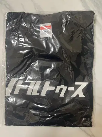 [ 새상품 미개봉 ] 리틀 투스 T셔츠 L 사이즈