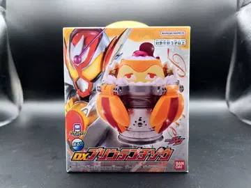 가면라이더 가브 DX 푸딩 테고치조 가면라이더 브람 개봉품