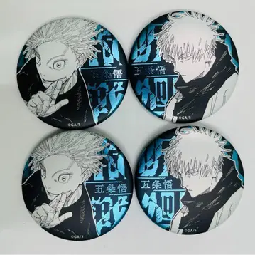 고죠 사토루 데 컬렉션 캔뱃지 주술회전전