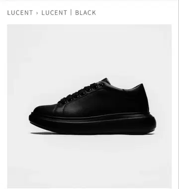 FILLIN LUCENT 블랙 통굽 스니커즈 28cm