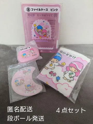 산리오 키키 & 라라 뽑기 4점 묶음 판매