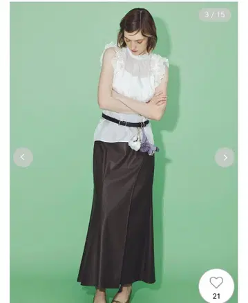 FRAY I.D 랩 디자인 머메이드 스커트