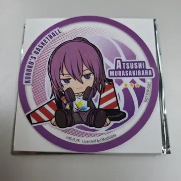 쿠로코의 농구 무라사키바라 코스터