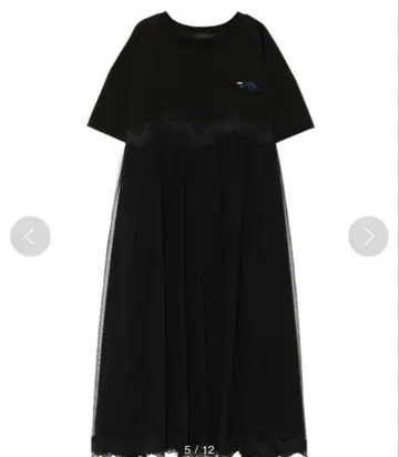 캔디 스트리퍼 블랙 튤 다이너소어 원피스