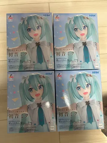 극장판 프로젝트 세카이 열린 창의 세계의 하츠네 미쿠 피규어 4개 세트