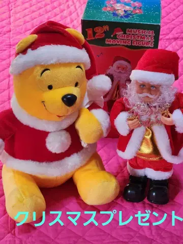 댄싱 산타 & 푸우 산타 봉제 인형