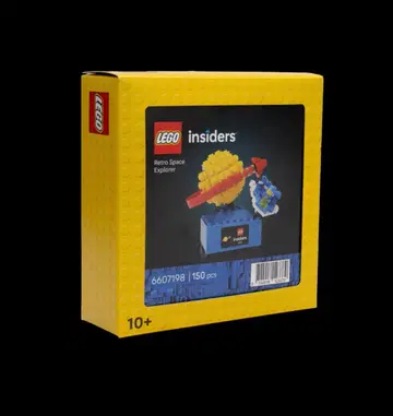 레고 6607198 미개봉 새상품 Retro Space Explorer