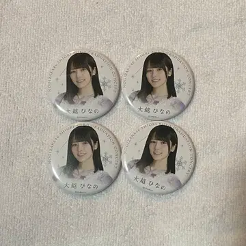 노기자카46 오오코시 히나노 개별 랜덤 캔뱃지 쿠보 시오리 졸업 콘서트