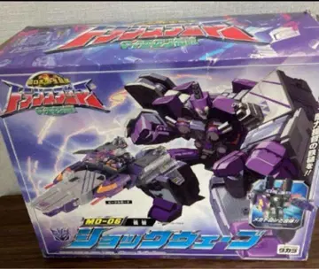 마이크론 전설 MD-06 쇼크 웨이브