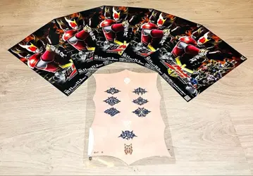 초 쿠우가전 가면라이더 쿠우가 그론기 피지풍 크로스 미개봉 새상품