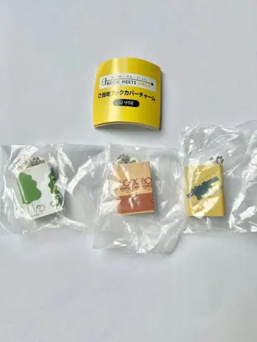 지역 특색 북커버 참 Q 중국 3종 세트