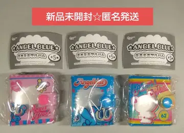 ANGEL BLUE 미니미니 앨범 3개 세트 키링 포함 가챠