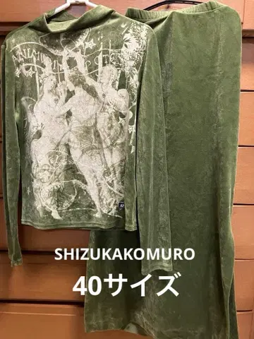 SHIZUKAKOMURO 셋업 그린 사이즈 40