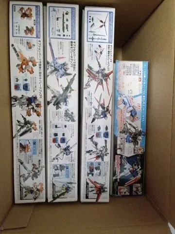 EG 스트라이크 + 옵션 부품 3종 합계 4점 세트