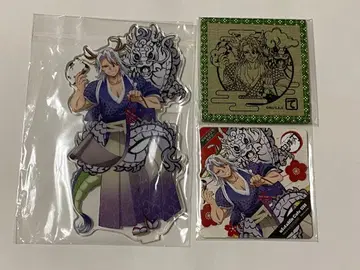 귀멸의 칼날 우즈이 텐겐