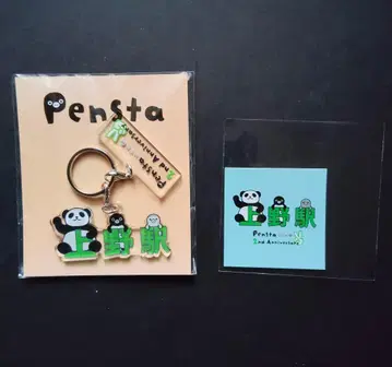 수박 펭귄 펜스타 카페 우에노 2주년 한정판 키링 2주년 한정판 씰