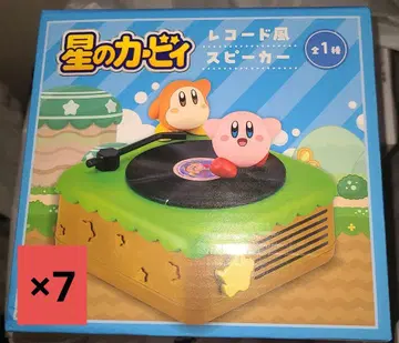 별의 커비 레코드풍 스피커 7개 세트