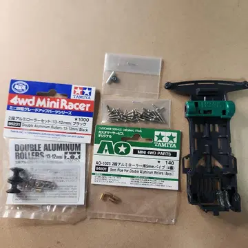 더블 알루미늄 롤러 세트 블랙 [ 미니 사륜구동 ]