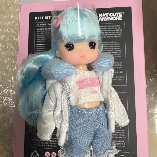 아일릿 리틀미미 앨범