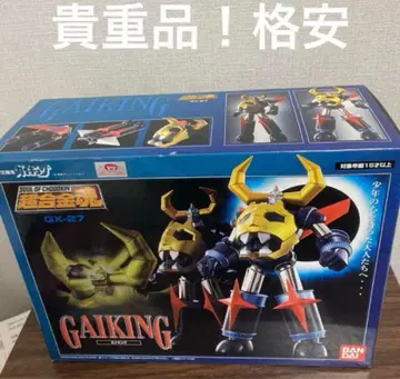 초합금혼 대공마룡 가이킹 GX-27 반다이