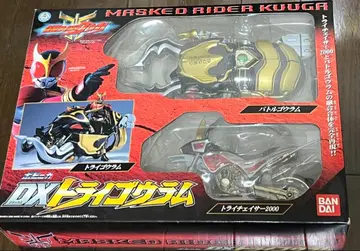 포피니카 가면라이더 쿠우카 DX 트라이고라무