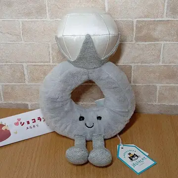 Jellycat Diamondring 다이아몬드 반지 결혼반지 봉제 인형