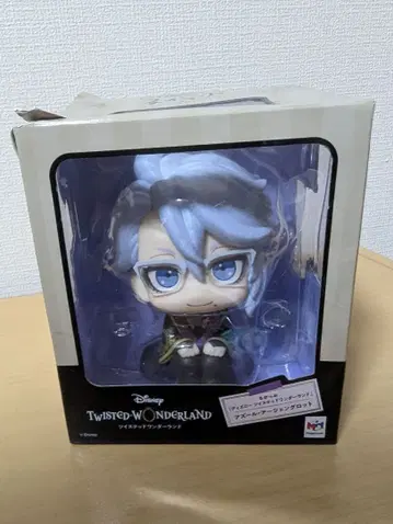 트위스테 룩업 아즐