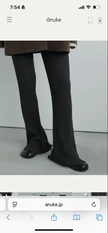 니트 플레어 레깅스 안느크