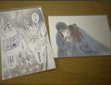 하나토유메전 학원앨리스 엽서 2장 히구치 타치바나 학원앨리스