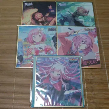 프로세카 색지 묶음 판매