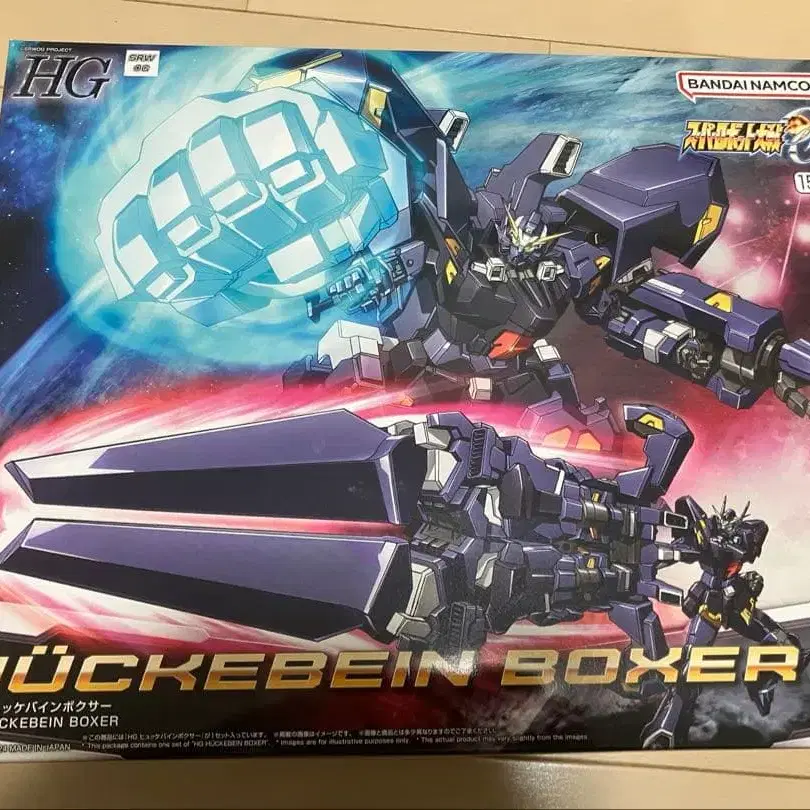 1번째 상품 이미지