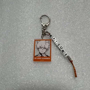 나의 히어로 아카데미아 네임 파츠 키링 바쿠고 카츠키