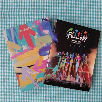 새상품급 Hey! Say! JUMP / Pull Up! 3장 세트 DVD