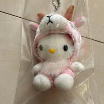 산리오 헬로키티 인형옷 마스코트 키체인 염소자리