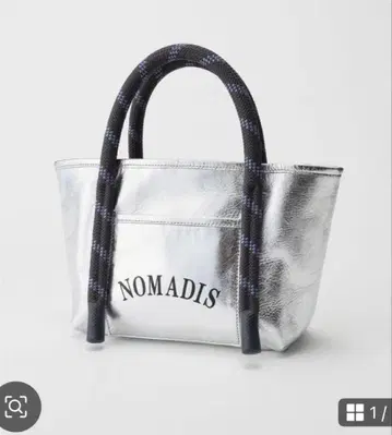 NOMADIS 노마디스 JOY BAG 실버