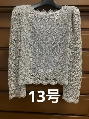 벨소피아 티셔츠 총 자수 실버 포멀