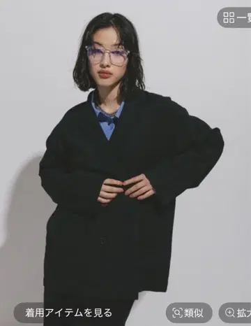 LEPSIM 허니콤 도비 자켓