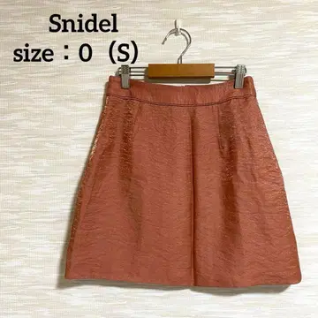 Snidel 미니 스커트 [ S ] 사다리꼴 집업 광택감 라메 0943