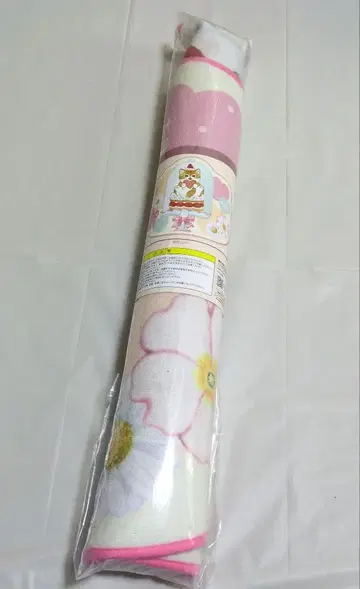 모프 샌드 러그 매트 ~레트로 카페~ 내추럴