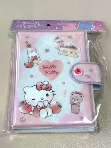 산리오 헬로키티 씰북 씰 바인더