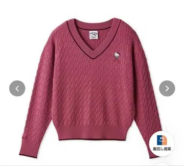 SNIDEL 헬로키티 케이블 풀오버