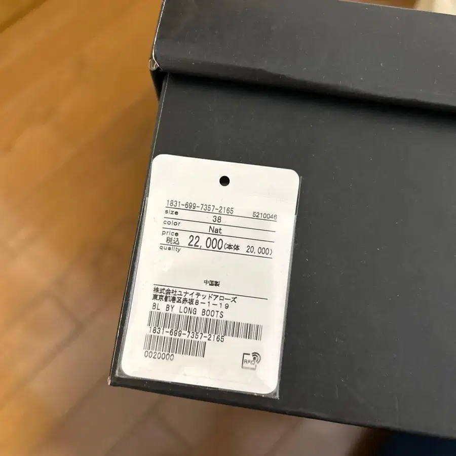 7번째 상품 이미지